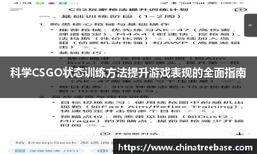 乐虎lehu唯一官网