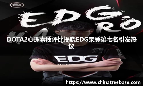 乐虎lehu唯一官网