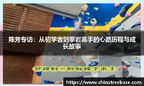 乐虎lehu唯一