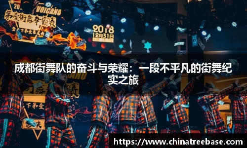 乐虎