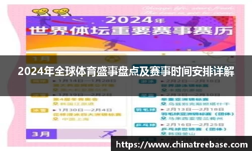 乐虎lehu唯一