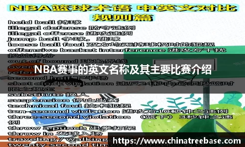 乐虎lehu唯一官网