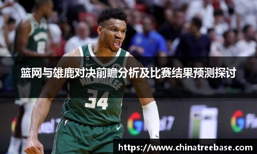 乐虎lehu唯一