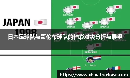 乐虎lehu唯一官网