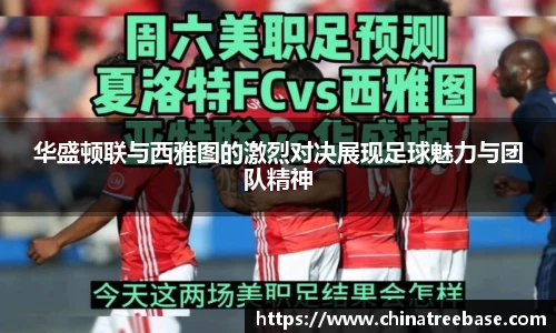 乐虎