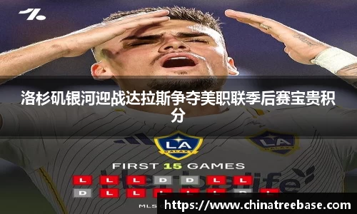 乐虎lehu唯一官网