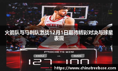 乐虎
