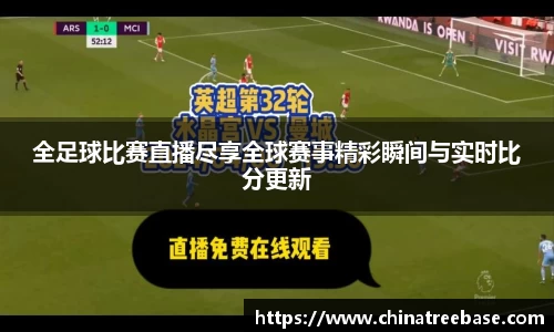 乐虎lehu唯一