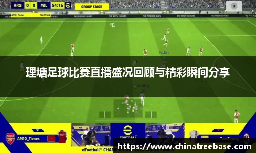 乐虎lehu唯一官网