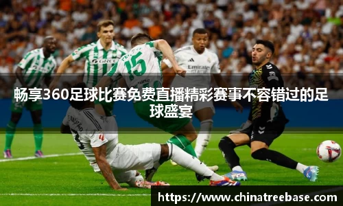 乐虎lehu唯一官网