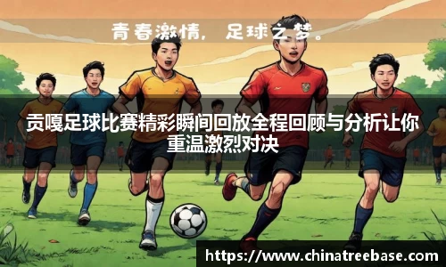 乐虎lehu唯一