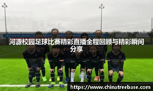 乐虎lehu唯一