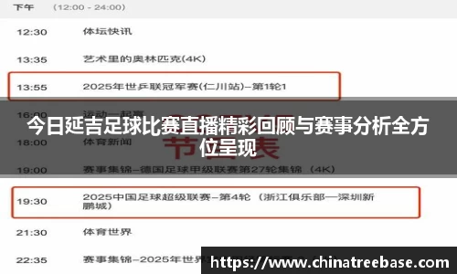 乐虎