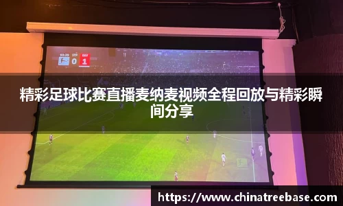 乐虎