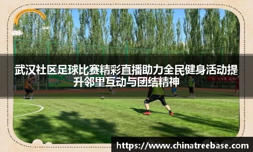乐虎