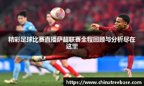 乐虎lehu唯一官网
