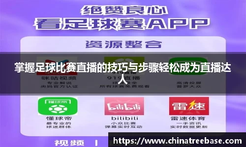 乐虎