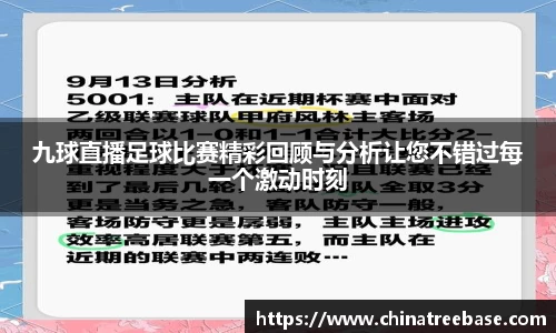 乐虎lehu唯一官网