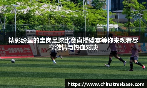 乐虎lehu唯一官网