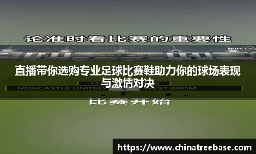 乐虎lehu唯一官网