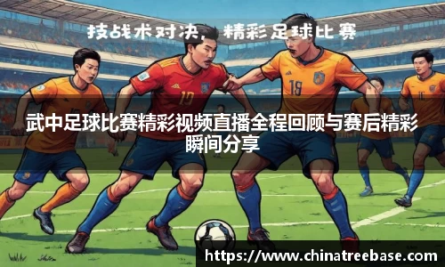 乐虎lehu唯一官网