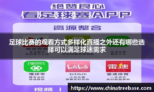 乐虎