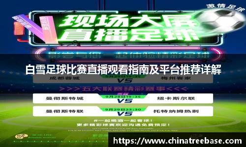 乐虎lehu唯一