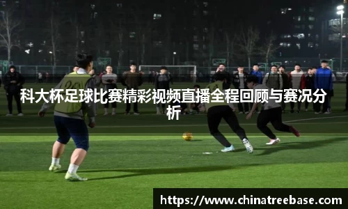 乐虎
