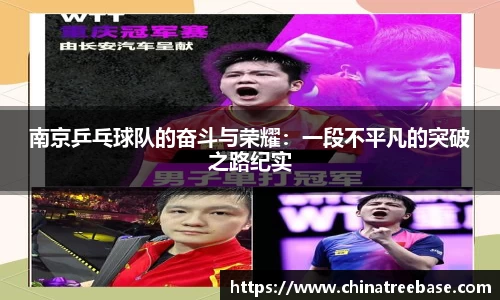 乐虎lehu唯一官网