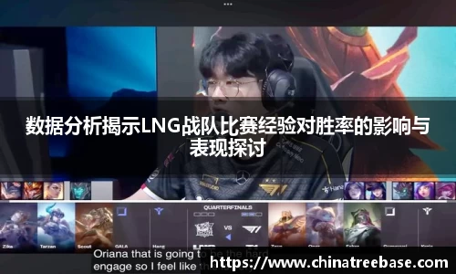 乐虎lehu唯一