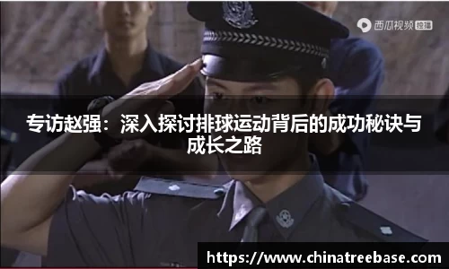 乐虎