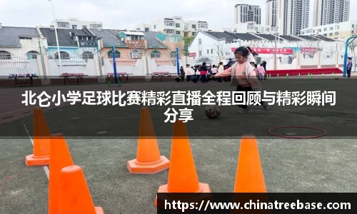 乐虎