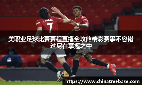 乐虎