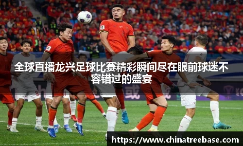 乐虎lehu唯一官网