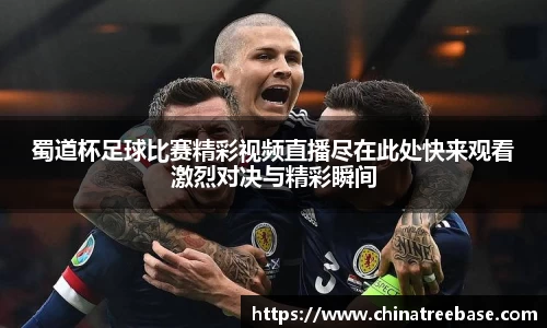 乐虎lehu唯一