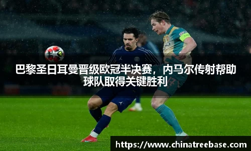 乐虎