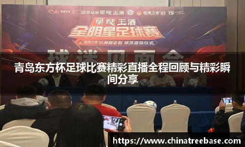 乐虎lehu唯一官网