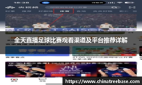 乐虎