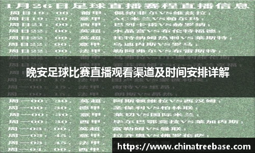 乐虎lehu唯一