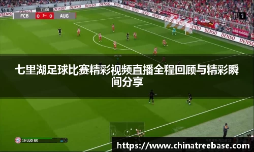 乐虎lehu唯一