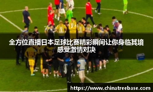 乐虎lehu唯一官网