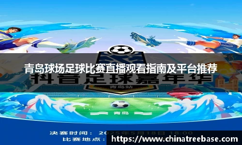乐虎lehu唯一官网