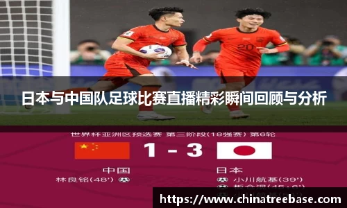 乐虎lehu唯一