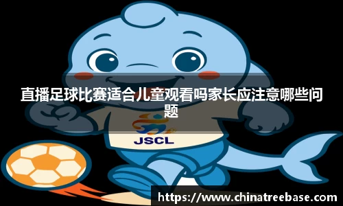 乐虎lehu唯一