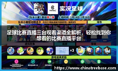 乐虎lehu唯一