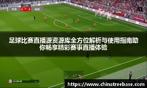 乐虎lehu唯一