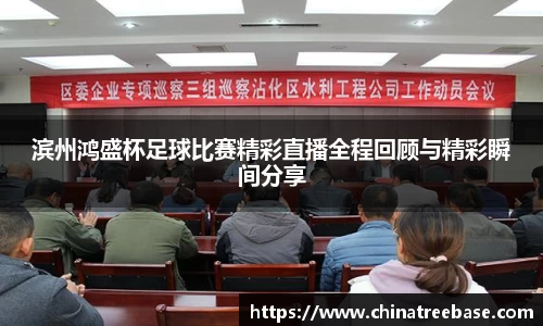 乐虎lehu唯一