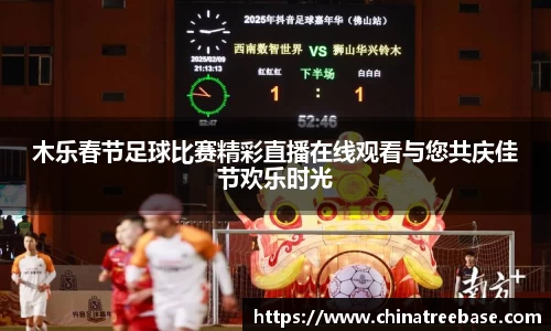 乐虎lehu唯一官网