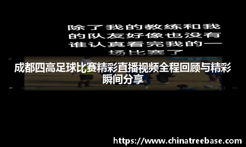 乐虎lehu唯一官网