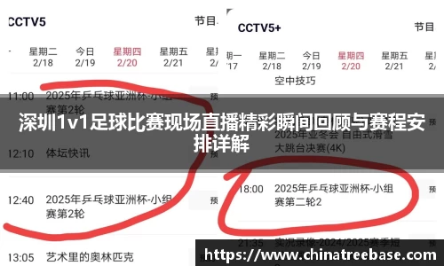 乐虎lehu唯一官网